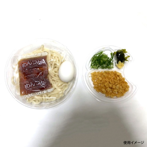 エフピコ 冷麺容器 AP-ボウル大 本体