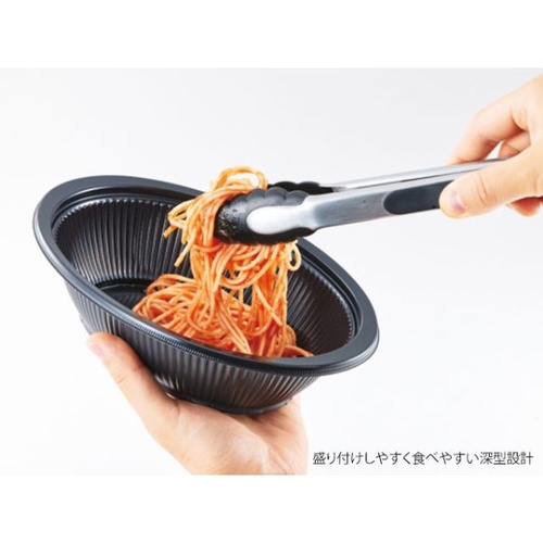 エフピコ 麺容器 DLV楕円24-18(60)MSD 本体 黒