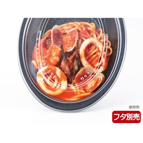 エフピコ 麺容器 DLV楕円24-18(60)MSD 本体 黒