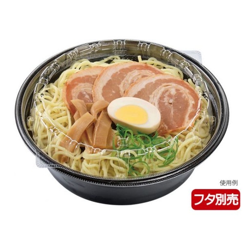 エフピコ 麺容器 DLV麺丼20(58) PSP 本体 黒W