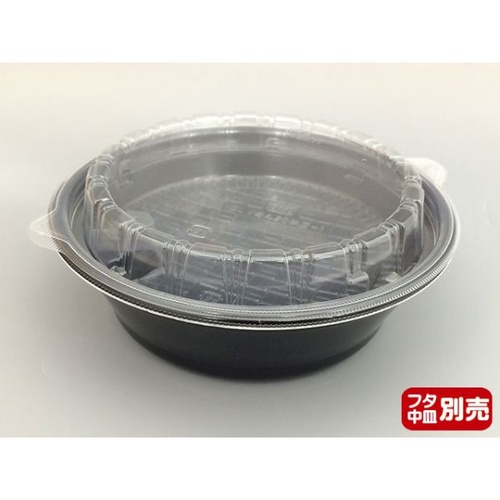 エフピコ 麺容器 DLV麺丼20(58) PSP 本体 黒W