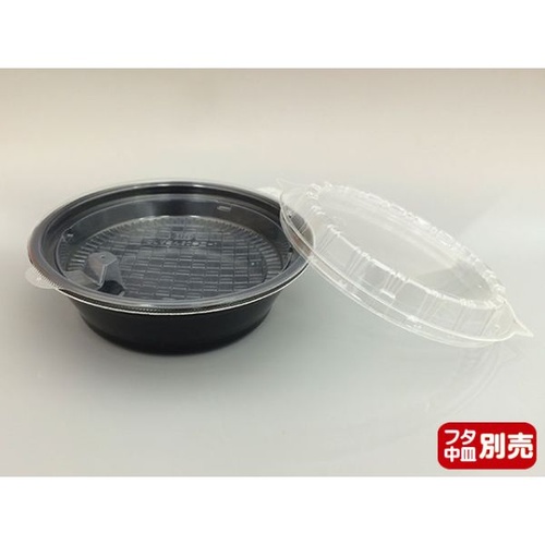 エフピコ 麺容器 DLV麺丼20(58) PSP 本体 黒W