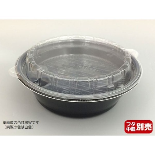 エフピコ 麺容器 DLV麺丼20(58) PSP 本体 白