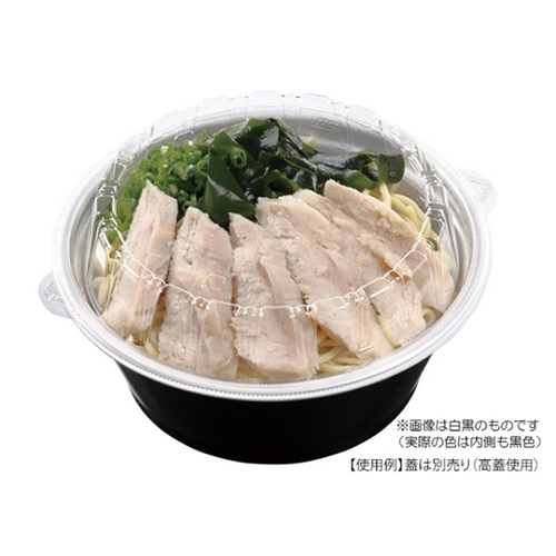 エフピコ 麺容器 DLV麺丼20(78) PSP 本体 黒W