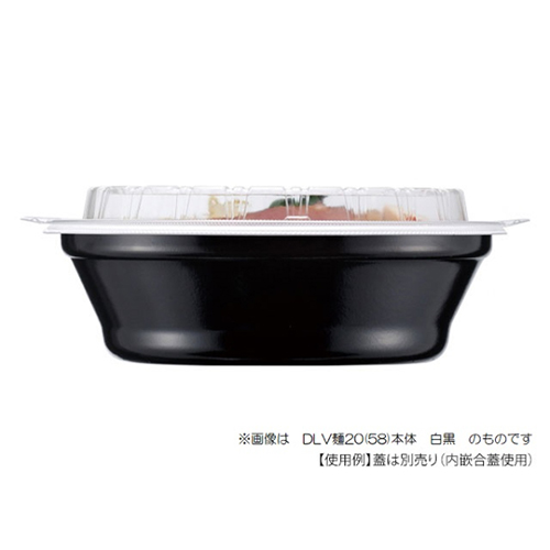 エフピコ 麺容器 DLV麺丼20(78) PSP 本体 黒W