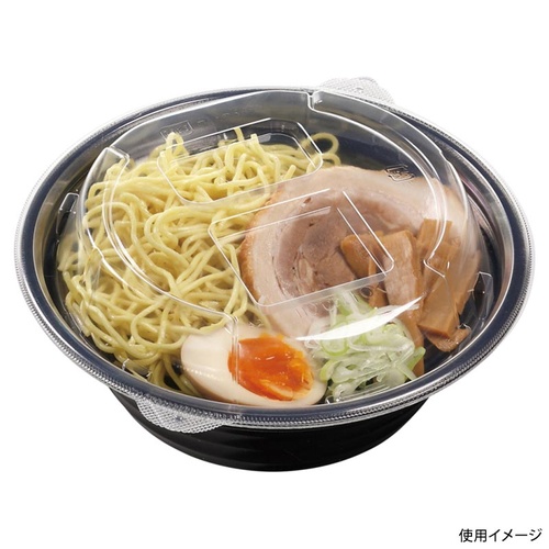 エフピコ 麺容器 MFPホット麺19(60)N 本体 黒W