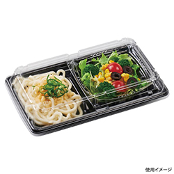 エフピコ 冷麺容器 SBセット26-15-1 本体 黒