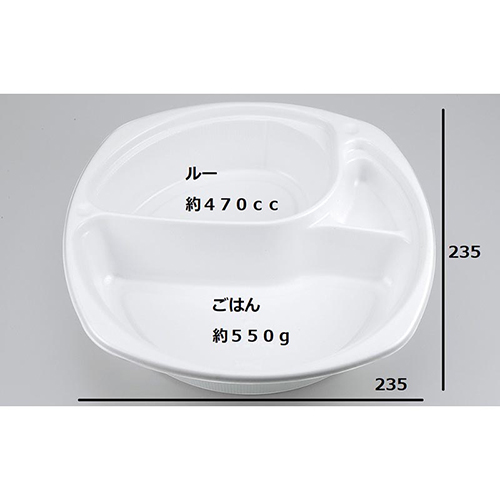 シーピー化成 カレー容器 BF-217 ホワイト 本体 発泡