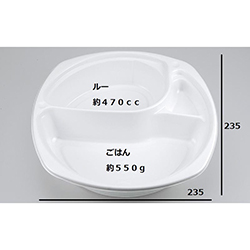 シーピー化成 カレー容器 BF-217 ホワイト 本体 発泡