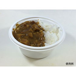 シーピー化成 カレー容器 BFカレー内2 ホワイト 本体 発泡