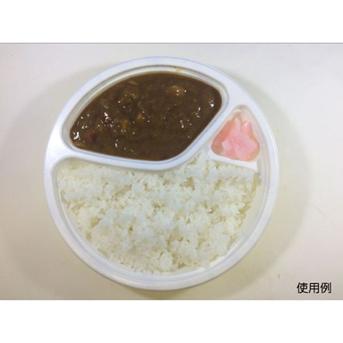 シーピー化成 カレー容器 BFカレー内8 ホワイト 本体 発泡