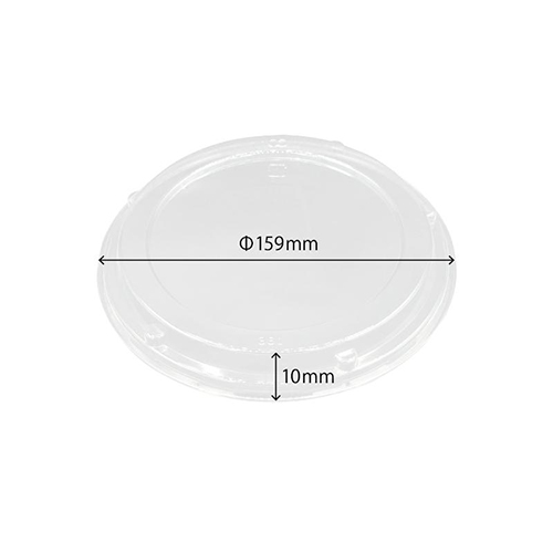 シーピー化成 BF-361 透明外嵌合蓋