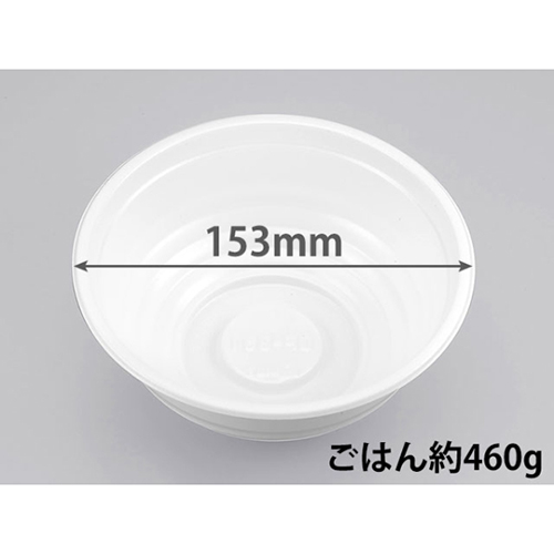 シーピー化成 どんぶり容器 BF-361 ホワイト 本体 発泡