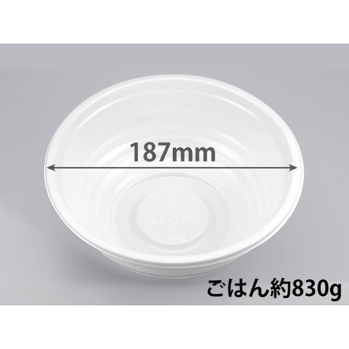 シーピー化成 どんぶり容器 BF-363 ホワイト 本体 発泡