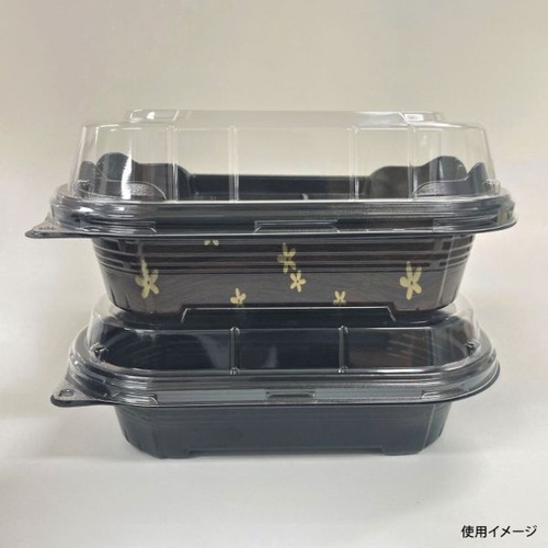 シーピー化成 弁当容器 BFNプランチ21 ホワイト 本体