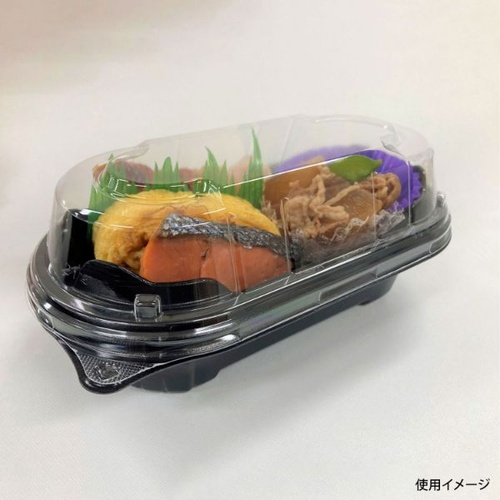 シーピー化成 弁当容器 BFNプランチ21 黒 本体