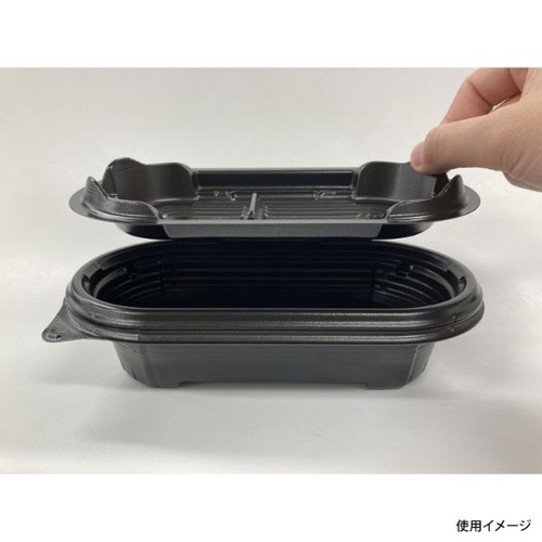 シーピー化成 弁当容器 BFNプランチ21 黒 本体