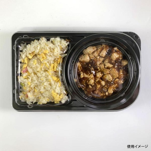 シーピー化成 弁当容器 CBFNランチ11 黒 本体(R)