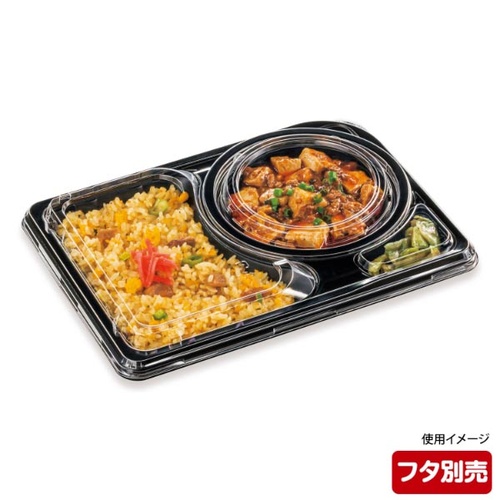 シーピー化成 弁当容器 CBFNランチ12 黒 本体(R)