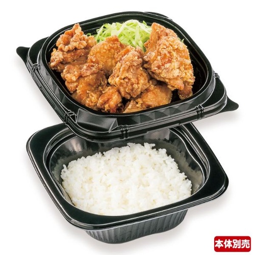 シーピー化成 TNランチ丼17-A 黒 中皿 発泡