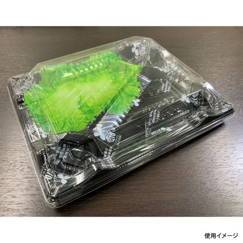 シーピー化成 弁当容器 BF恵味8-1 黒板目LB 本体(N)