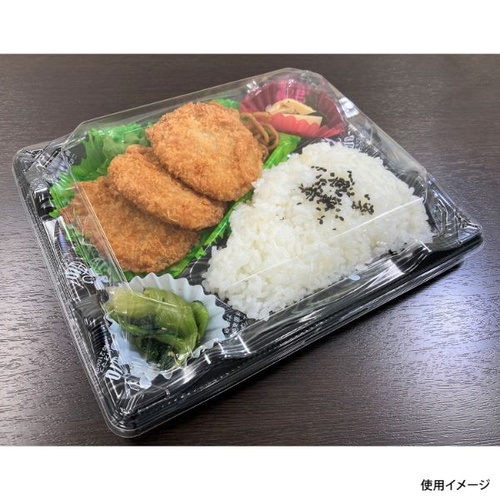 シーピー化成 弁当容器 BF恵味8-1 黒板目LB 本体(N)