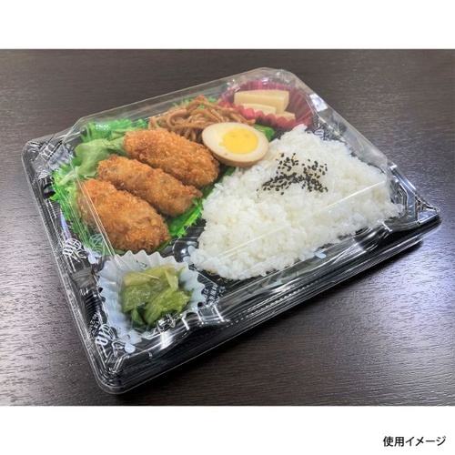 シーピー化成 弁当容器 BF恵味8-1 黒板目LB 本体(N)