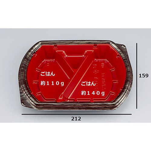 シーピー化成 弁当容器 BFN味音(みおん)21-1 銀木赤 本体