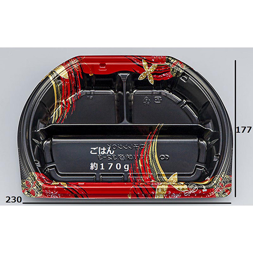 シーピー化成 弁当容器 BFN味音(みおん)32-3 結花黒 本体