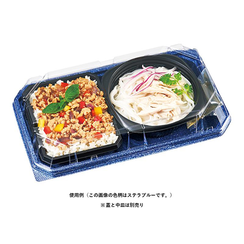 リスパック 冷麺容器 バイオ 楽麺コンボ 26-15B ステラブルー 本体