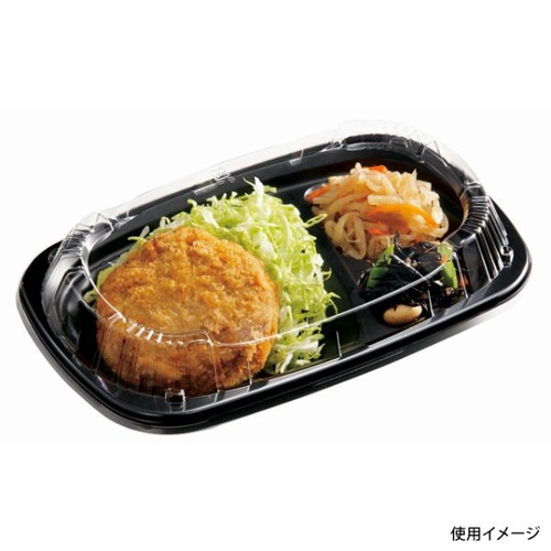 中央化学 弁当容器 CT Lランチ おかず BK 本体