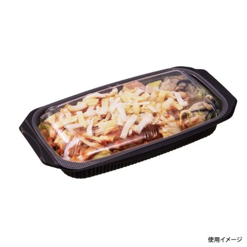 中央化学 軽食容器 SD ビストロ PAN 25-13 BK 本体