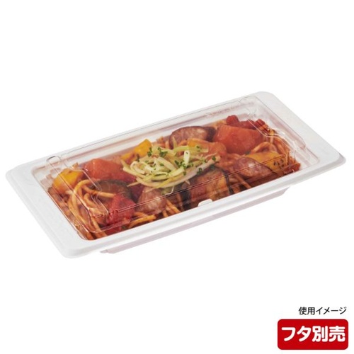 中央化学 軽食容器 TA DINER K25-15 W 本体