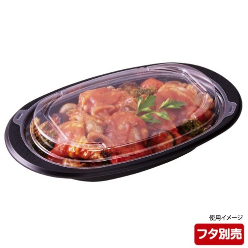 中央化学 軽食容器 TA DINER M28-17 BK 本体