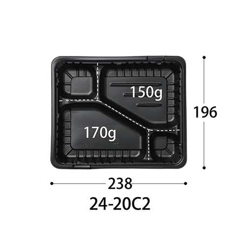 中央化学 弁当容器 CT ガチ弁 IK24-20C2 BK 本体