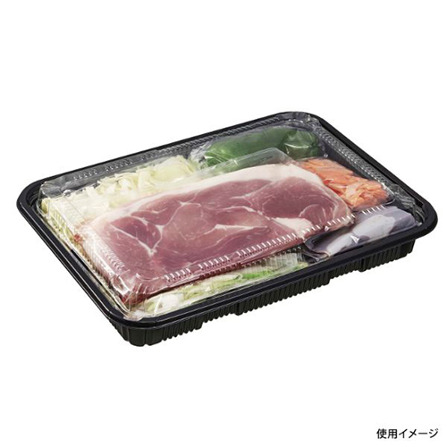 中央化学 軽食容器 HS ラクパ 26-19 BK 本体