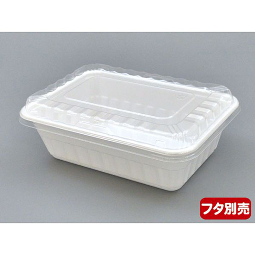 中央化学 弁当容器 CF ランチBOX-2 本体