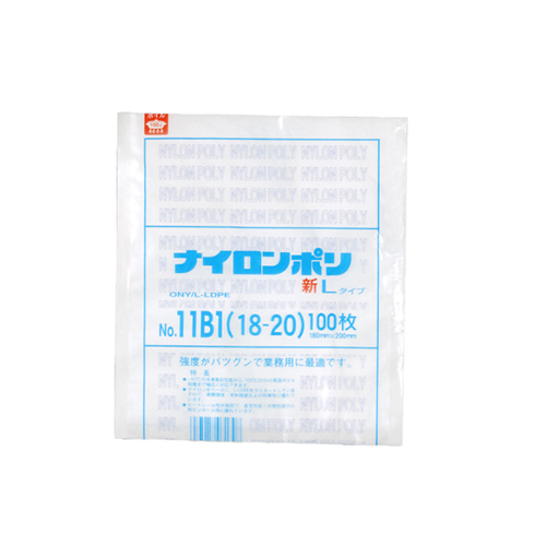 福助工業 真空袋 ナイロンポリ 新Lタイプ No.11B1 (18-20)