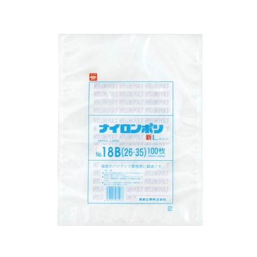 福助工業 真空袋 ナイロンポリ 新Lタイプ No.18B (26-35)
