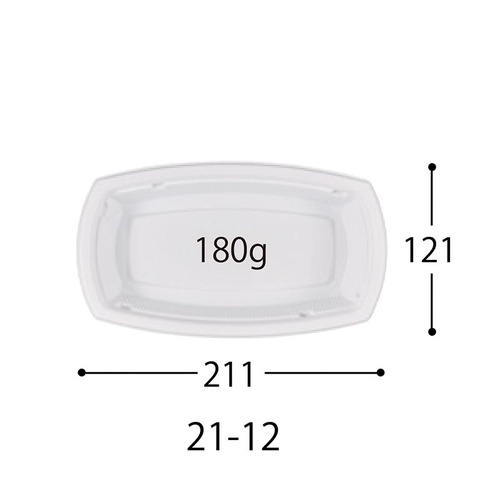 中央化学 弁当容器 BCT コバコ 21-12 BK 身