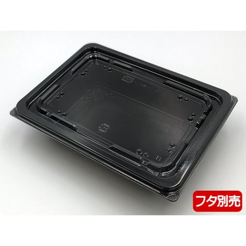 エフピコ 麺容器 DLV角19-14(47)MSD 本体 黒