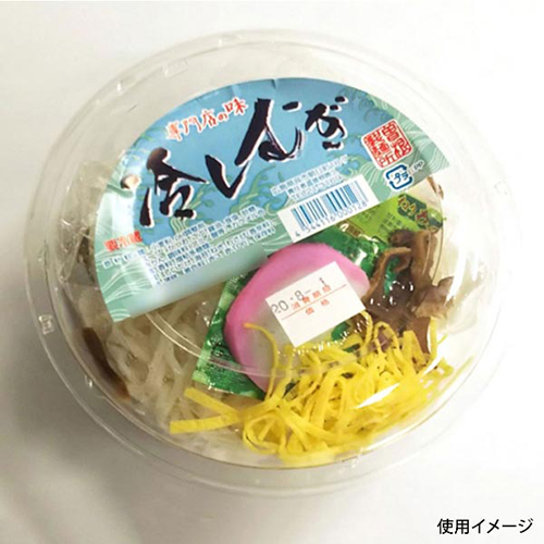 エフピコ 冷麺容器 AP-ボウル中 本体