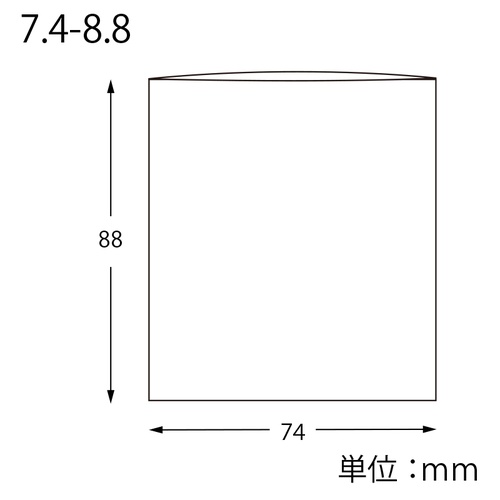 ピュアパック S 7.4-8.8　チェキSQUAREサイズ