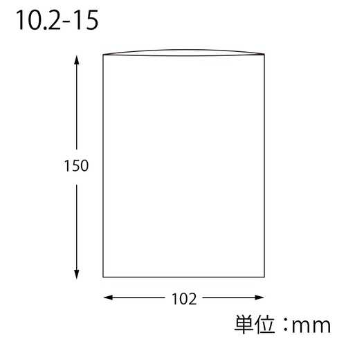 ピュアパック S 10.2-15