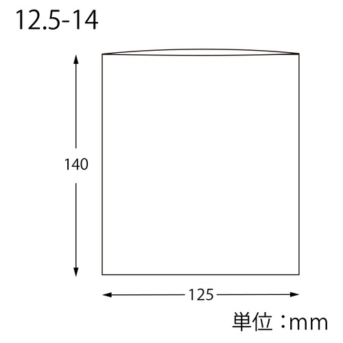 ピュアパック S 12.5-14　ミニ色紙サイズ