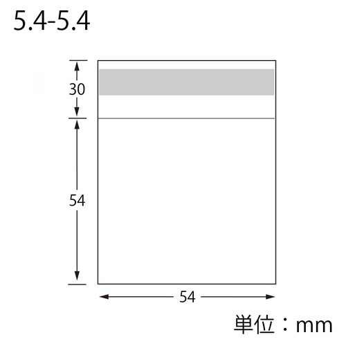 ピュアパック T 5.4-5.4