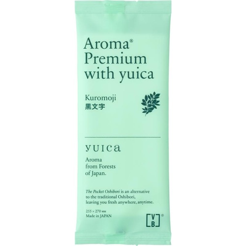 紙おしぼり 大判 平型 白 VB-COSME- AROMA Premium with yuica 黒文字(クロモジ) 270×255mm FSX