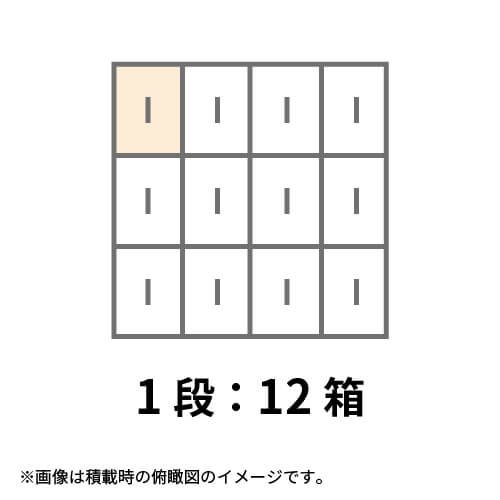 【宅配140サイズ】1100×1100パレットぴったりサイズダンボール箱［1段12箱×3段］（350×260×580mm）5mm A/F K5×K5