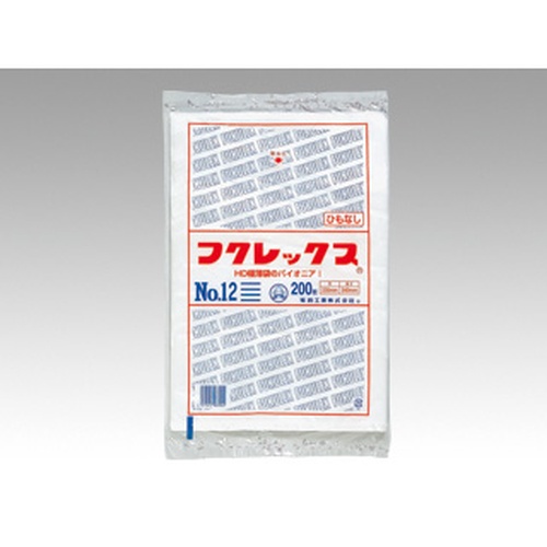福助工業 ハイデンポリ袋 強化ポリ袋 フクレックス 新 No.12 紐なし 200入