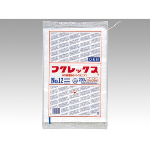 福助工業 ハイデンポリ袋 強化ポリ袋 フクレックス 新 No.10 紐付き 200入